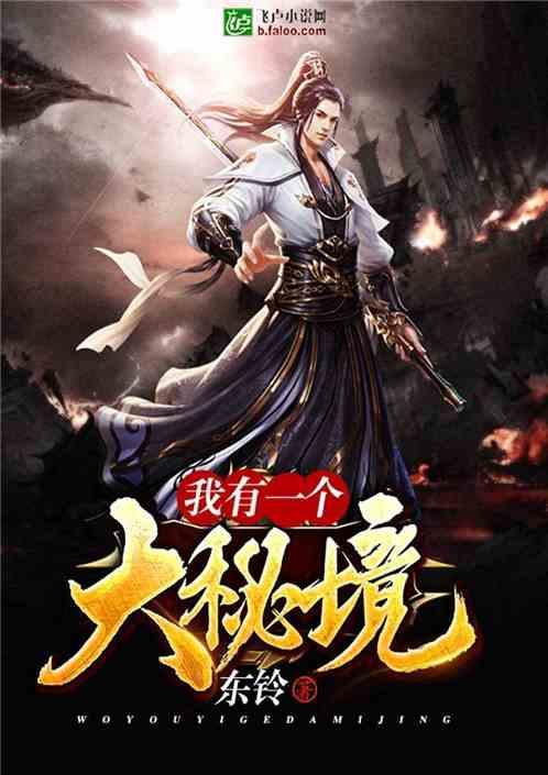 2024年房县春晚本周六上演！