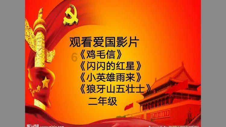 辽宁省多举措推动经济稳中求进 加大企业上市扶持力度