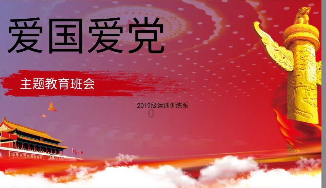 谱好“三部曲” 奏响普法宣传新乐章