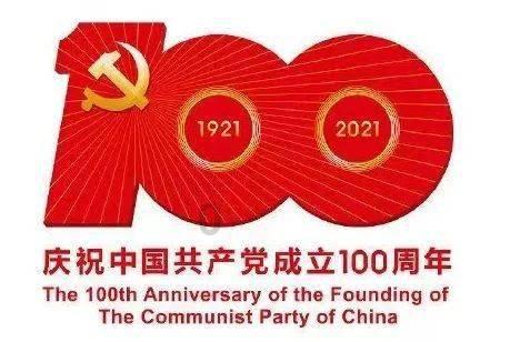 逃离豪宅大厦4
