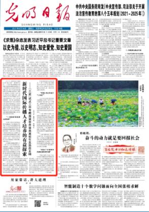 哈尔滨火出新高度,菜市场竟然限流了