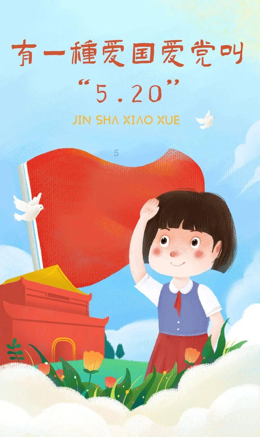 中烟香港尾盘涨超5% 预期全年纯利同比增超50%