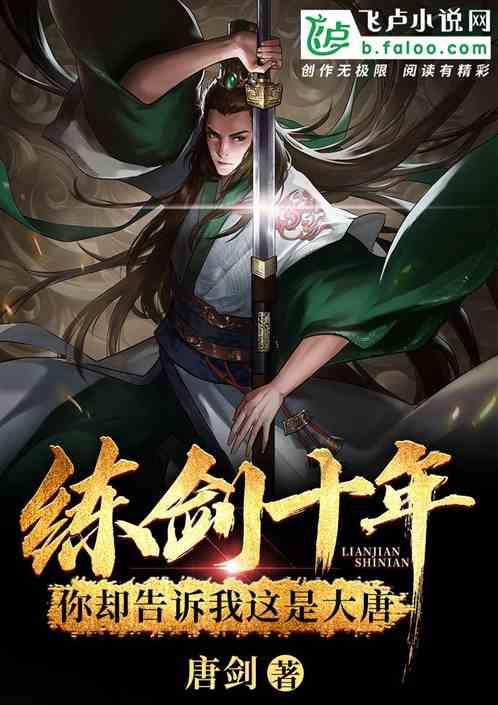 荒漠上的绿水青山！新时代防沙治沙磴口模式 